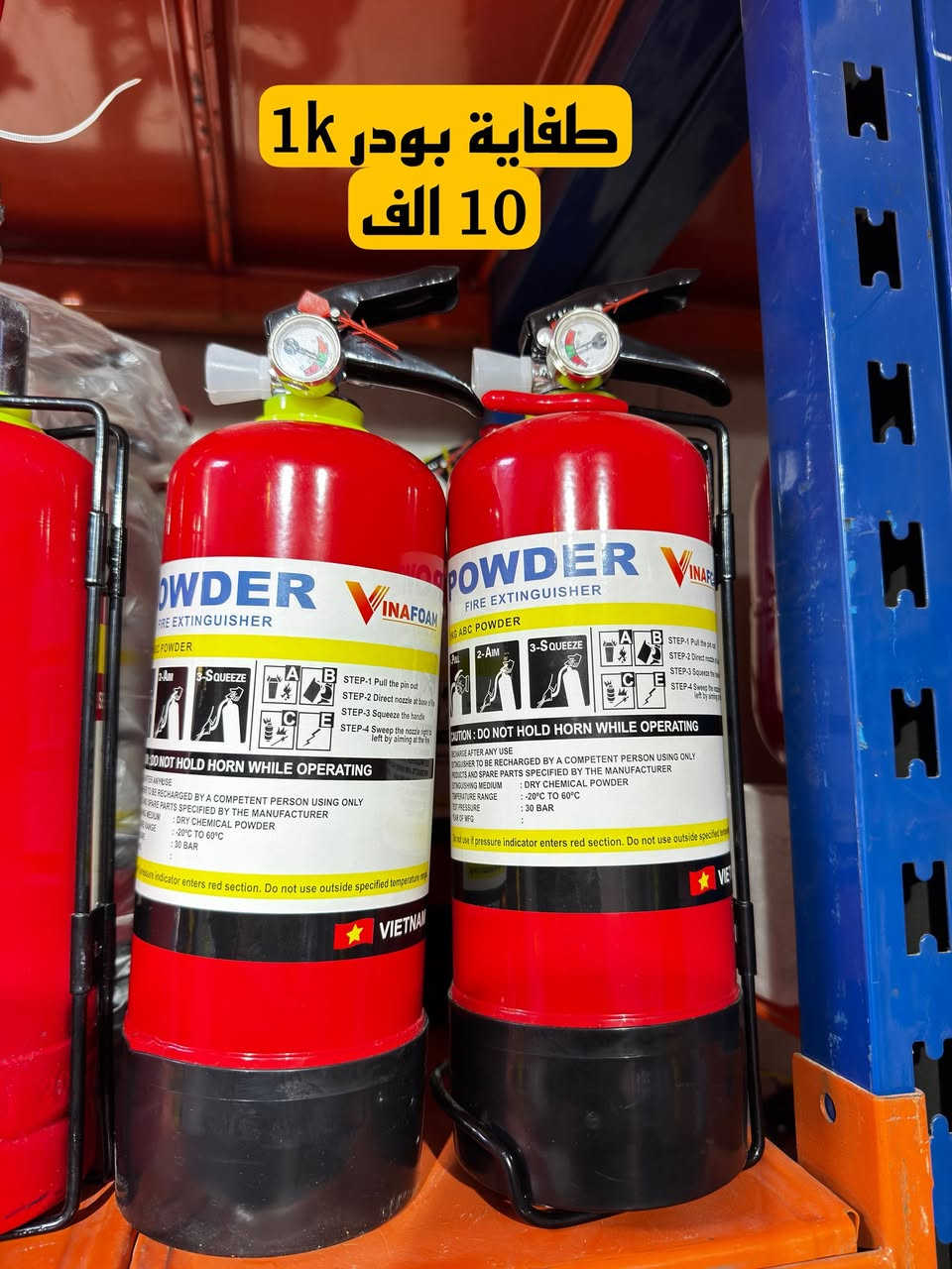 � عروض قوية على جميع طفايات الحريق – أمانك بسعر مخفّض

#بغداد
#التاجي
#السيديه (من 1 إلى 25 كيلو):

✅ طفاية بودر حجم 1 كيلو
سعر القطعة 10 آلاف
سعر القطعتين 20 ألف

✅ طفاية بودر كروية
سعر القطعة 10 آلاف
سعر القطعتين 20 ألف

✅ طفاية بودر حجم 2 كيلو
سعر القطعة 15 ألف
سعر القطعتين 25 ألف

✅ طفاية بودر حجم 6 كيلو
سعر القطعة 20 ألف
سعر القطعتين 40 ألف

✅ طفاية فوم حجم 6 كيلو
سعر القطعة 35 ألف
سعر القطعتين 65 ألف

✅ طفاية سقفية بودر حجم 6 كيلو
سعر القطعة 35 ألف
سعر القطعتين 70 ألف

✅ طفاية بودر حجم 12 كيلو
سعر القطعة 35 ألف
سعر القطعتين 65 ألف

✅ طفاية سقفية بودر حجم 12 كيلو
سعر القطعة 40 ألف
سعر القطعتين 80 ألف

✅ طفاية فوم حجم 12 كيلو
سعر القطعة 45 ألف
سعر القطعتين 85 ألف

✅ طفاية عربة بودر حجم 25 كيلو
السعر 135 ألف

✅ طفاية عربة فوم حجم 25 كيلو
السعر 145 ألف

📞 للحجز والاستفسار واتساب ***********✅
