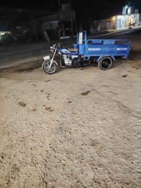 ستوته البيع مو دال ٢٣ أوراق اصوالي رقم 07729802384