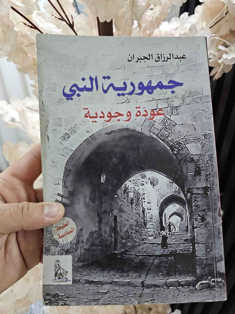 المجموعة ٢٠ الف
للحجز ***********

خدمة توصيل فقط
