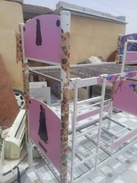 مرحبا للبيع هاتف 07810082405