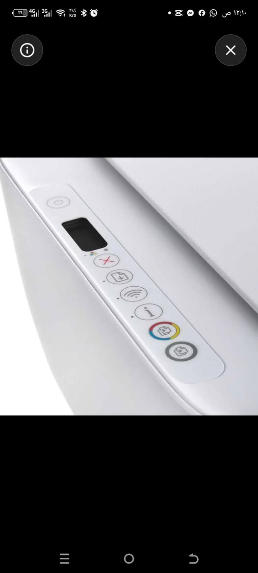 طابعة hp  شغاله  بس تخليلها حبر الطابعه اجت بالامزون وغراضها وياها كامله ابيعها فحم خلي سعرك وبالعافيه


**إذا كنت صاحب هذا الإعلان وتريد حذفه لأي سبب، رجاءا أرسل رسالة إلى الدعم الفني**