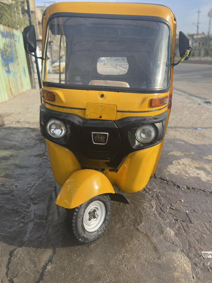 سلام عليكم شباب التفآصيل داخل المقطع المكان مدينه الصدر ملاحضه تكتك اوراق المصطفى هاذ رقمي واني خادم ***********
