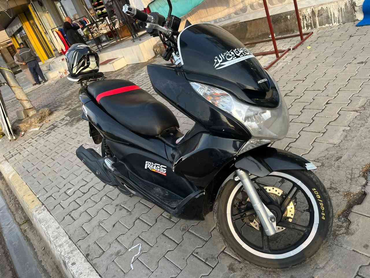 دراجه جديده لوك مابيه اي نقص
دمام بالصندوك 
كفاله عامه كفر ومكينه وجيب وياك فيتر وافحص كله بلادي
حساس ستان حساس زدحام اشاير كله شغاله 
مكينه 150 
السعر خاص 
او للتواصل ***********
كركوك الواسطي
