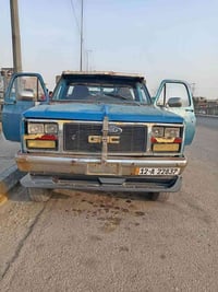 07716373716 07515288101