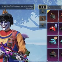 حساب للبيع • مستوى ٨٥ • خوذة الجحيم+٩