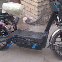 دراجة شحن • كهربائية