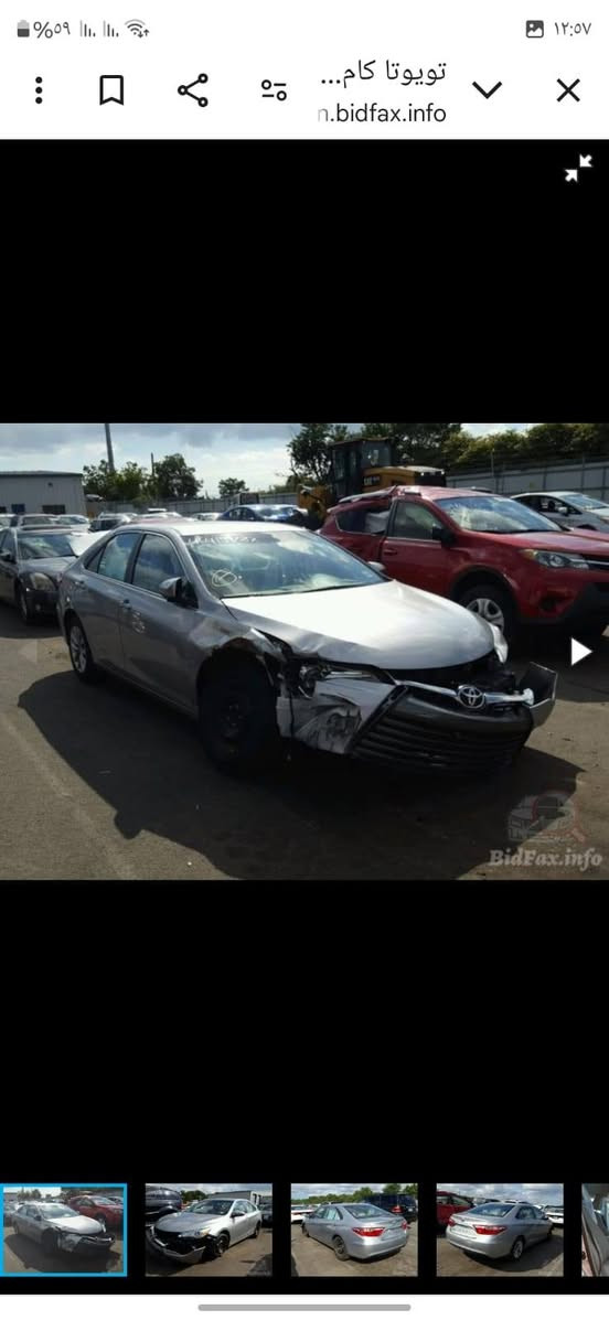 تۆیۆتای کامری ، مۆدێلی 2017 ،  LE ڕەنگی سلڤەر ،   ، 171000 ڕۆشتوە ، دوو پارچەی تێدایه ، ئێرباگی ستێرنو دەشبول نەتەقیوە ، تەنها ئێرباگی شانەکەی تەقیوە ...نرخ 16000 $ لە گەڵ مەجالێکی کەم بۆ کرێاری ڕاستەقینە ..،،،     پەیوەندی : ***********
