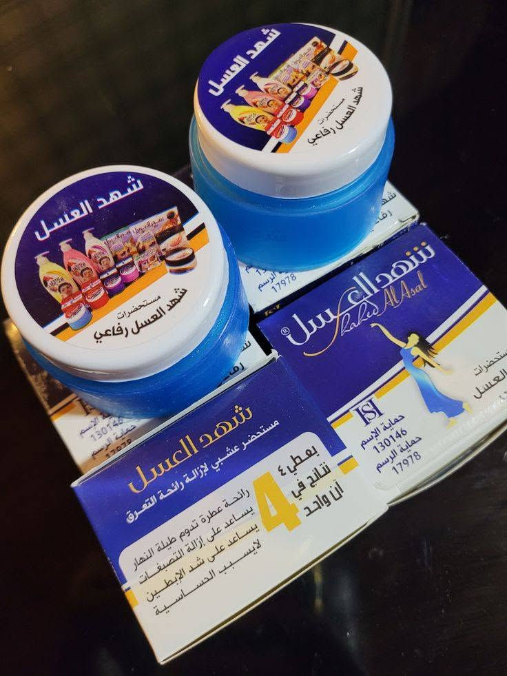 كل المنتجات  داخل الصور سعر القطعه ع 3 الاف بس 

@الجميع 
https://t.me/wed_11_300


**إذا كنت صاحب هذا الإعلان وتريد حذفه لأي سبب، رجاءا أرسل رسالة إلى الدعم الفني**