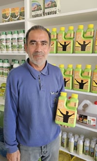 مبيد الدريم • قاهر الفجيله البيضه • كركوك طوبزاوه