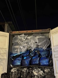 ديالى بعقوبه • محركات • دعاميات