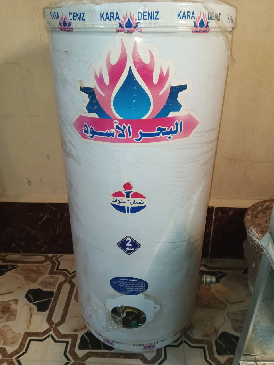 سلام عليكم طباخ مع كيزر مع فرن للبيع اتصال على الرقم *********** الموقع كركوك
