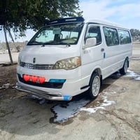 أجوان مديل 2015 ستلام 2019 بسمي تحويل ثاني يوم مصفره هيئه وغرامات بيه ...