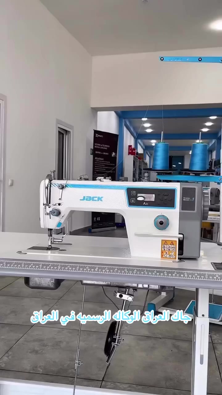 السلام عليكم ورحمه الله وبركاته
هواي طلبوا مني مكينة قطع خيط 
متوفرة وبكمية قليلة 
الأصلية ام الحفر 
جاك A2C


**إذا كنت صاحب هذا الإعلان وتريد حذفه لأي سبب، رجاءا أرسل رسالة إلى الدعم الفني**