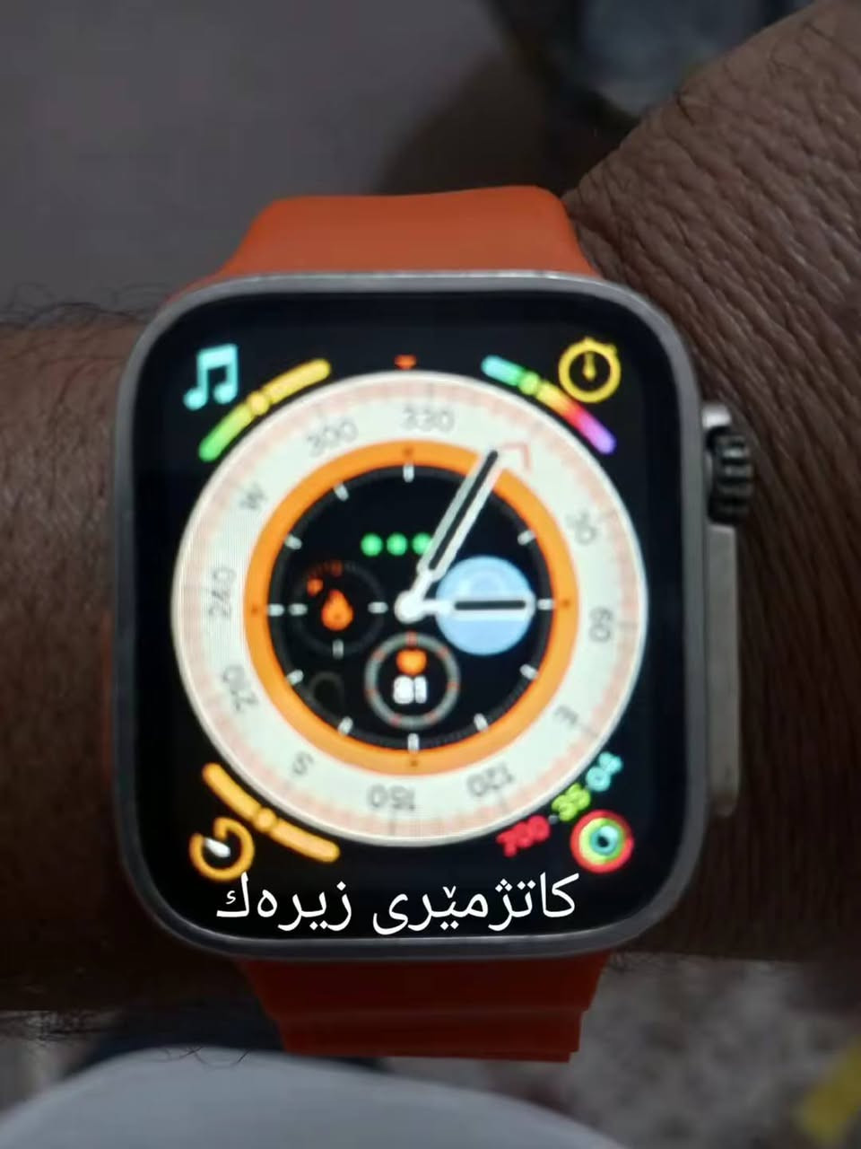 بۆ فرۆشتن هەر پارچەو نرخێکە گەیاندن هەیە بۆ سەرجەم شارەکان أربيل, العراق


**إذا كنت صاحب هذا الإعلان وتريد حذفه لأي سبب، رجاءا أرسل رسالة إلى الدعم الفني**