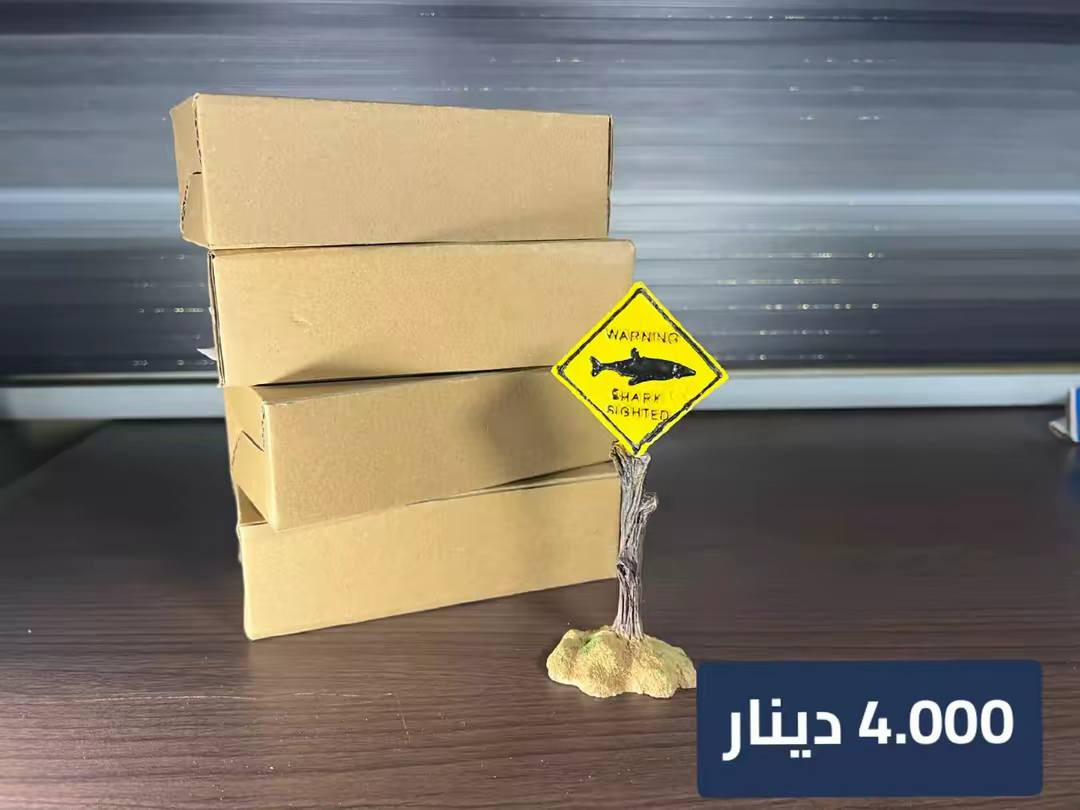 توفرت مجموعة مستلزمات في SAWA STORE 🐠🌿☘️
يتوفر عمل احواض حسب الطلب
يوجد توصيل لجميع المحافضات 🚛


**إذا كنت صاحب هذا الإعلان وتريد حذفه لأي سبب، رجاءا أرسل رسالة إلى الدعم الفني**