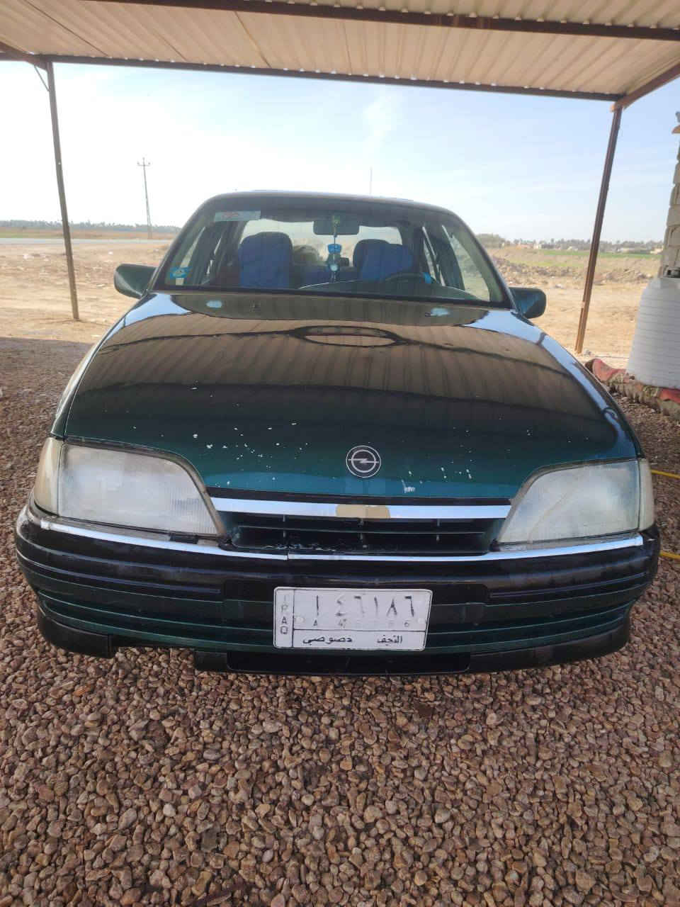 اسلام عليكم اخوان سياره اوبل اوميكا حجم 20. سياره جديده او نضيفه. كير او محرك كفاله. كهربايات كله شغاله. ماناقصه كلشي محرك مكفول لا بخار ولا تنقيص. دواخل جديده. السعر 26 او بيه مجال لشراي. مكان السياره نجف ناحيه الحريه.  تحويل ثاني يوم. رقم ***********
