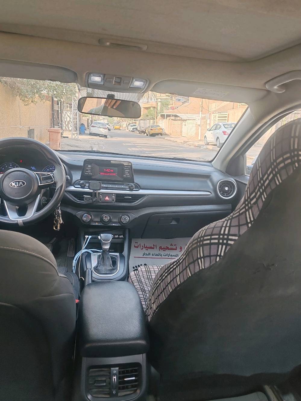 سيراتو خليجي ٢٠٢٠ ماشي ٢١٦ كيلو حقيقي بيها طخات موجودة بالصور
مكاني بغداد الدورة 