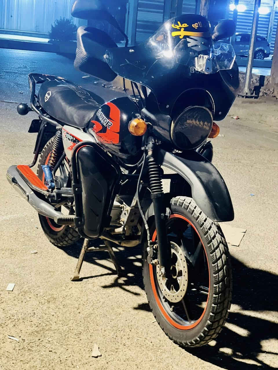 سلام عليكم شباب دراجه بوكسر مديد 22 جبلي دراجة خير من الله وصوت لمحرك يخبل سلف هندر بكل وكت دراجة تخبل دبلات حلوه لايت اشاير كله شغال تخم تاير باكستاني جبلي 

عليها ضافات وترتيب ميحتاج يعني كبل الشارع 

ستاند تليفون ابو التبريد
جامعة وهوائيات مال ايد
شاحن ضافي بي مدخلين مال كيبل 
درع ابو الجنط
زنون عالي ناصي 

اوراق كاملة بس تاخذ براء ذمة من المصطفى 

الله شاهد متروكه 5 شهر 
———————————————-
مكاني بغداد مدينة الصدر   مليون 600 وبيها مجال بسيط 
***********
