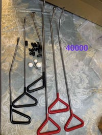 شياش • سيت • تعديل