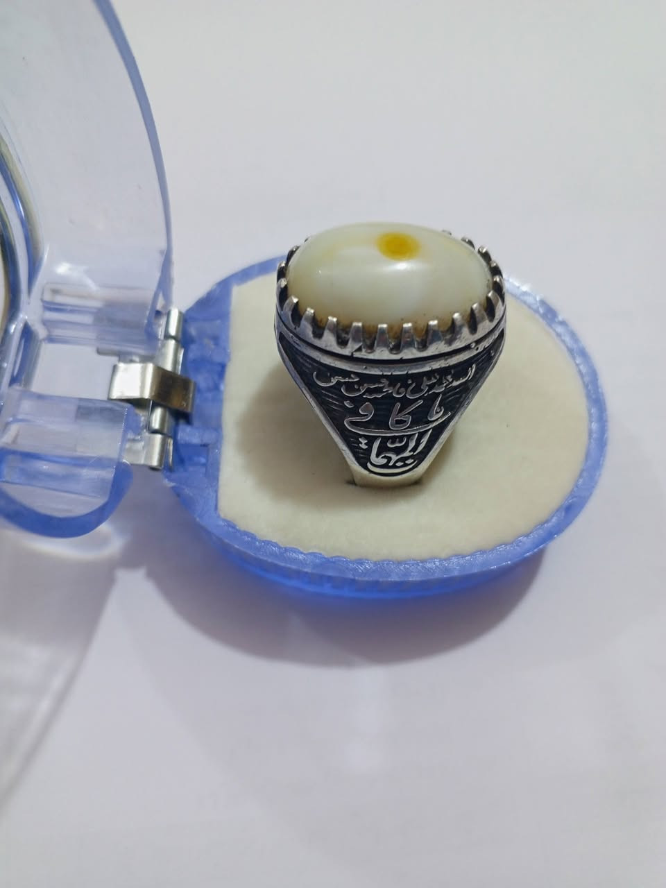 محبس فظه سليماني مع سوار نسائي فظه واحجار جزع وسليماني وعقيق منقوش نزل الصوره وانطيك السعرمكاني ناصريه


**إذا كنت صاحب هذا الإعلان وتريد حذفه لأي سبب، رجاءا أرسل رسالة إلى الدعم الفني**