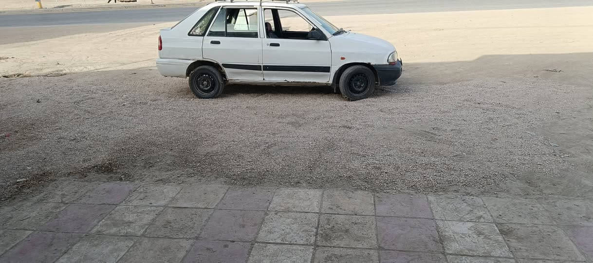 واتساب ***********
