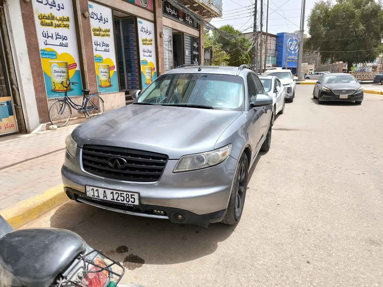 سلام عليكم نيسان انفنتي موديل 2008 حادثه باب الجنطه فول للاخير 
1_شاشه 
2تحكمات
3_ كامره خلفيه 
4_ تحكم ستيرن _
5_ تحكمات كشنات 
6_ كشنات جلد 
7_فتحت سقف 
8_ مكينه 3500✈️
9 _تبريد وكير ودتفئه شرط 
سنويه جديده هزه جديده كهربائات مملعوب بيه بلاديه 
نقص كماليات كب وقبق الشنايزر الفوك القماره ماشيه 188 الف 
شرط التحويل سعره 85 وبيه مجال للشراي مكاني بغداد *********** بي واتساب

