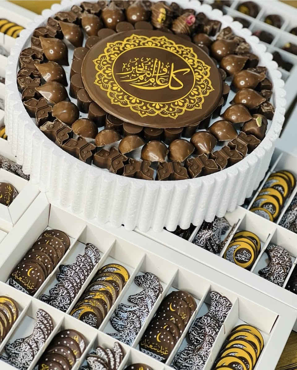 �
خلي فرحة العيد أجمل مع بوكسات الضيافة المميزة


**إذا كنت صاحب هذا الإعلان وتريد حذفه لأي سبب، رجاءا أرسل رسالة إلى الدعم الفني**