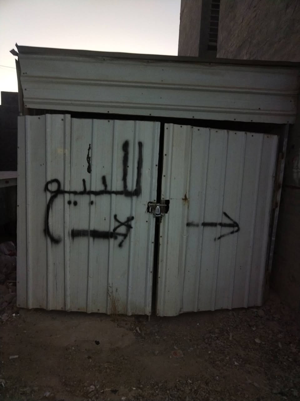 كرفان او كراج مال سياره سعر 450بي مجال رقم ***********
