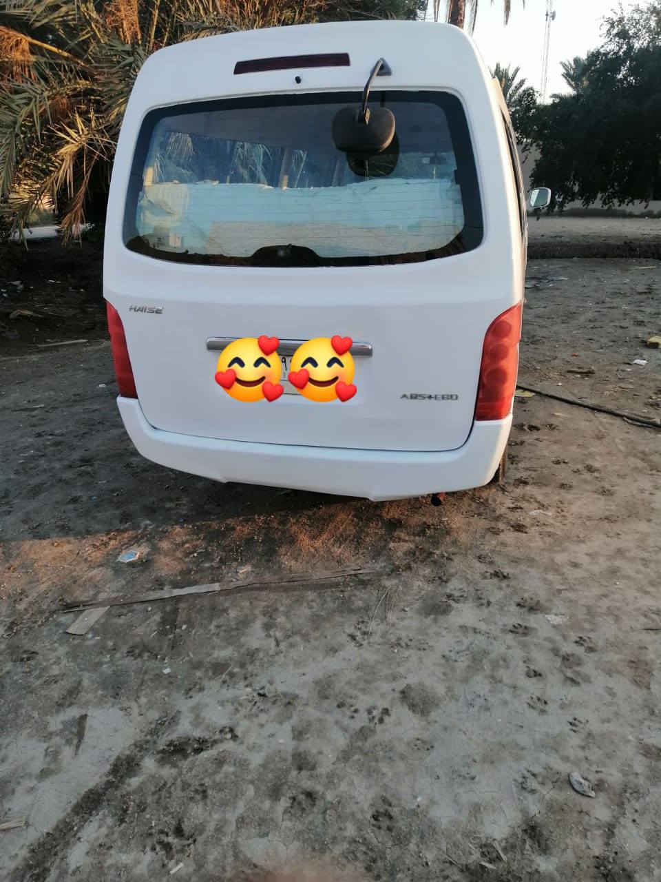 جنبي البيع مكينه وكير اكسن شرط وبدي صافي مكفولة  من ضربه موديل 15  مكاني  ذي قار   الناصرية 
سعر  35
اني مكلف بنشر  خابر راعية
***********
