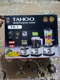 خلاط طاحونه محضرة • ٣في١ • كربلاء