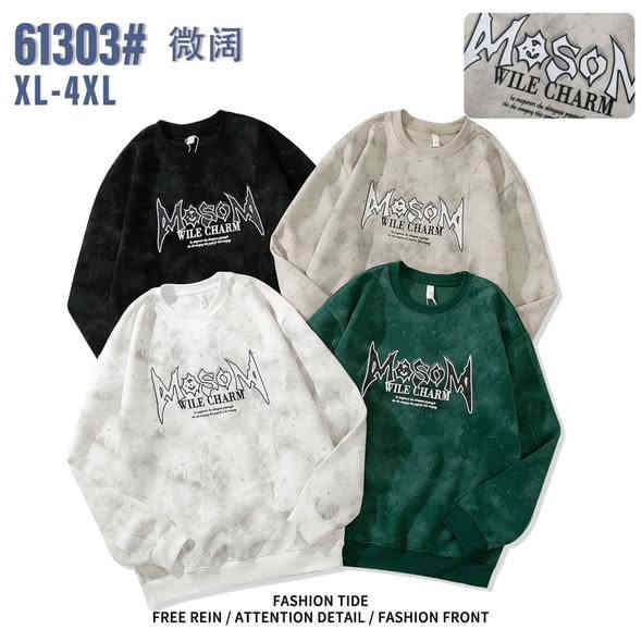 شباب ( جمله /ومفرد ) عدنه كميات خير من الله ادخل خاص 
ونطيك السعر  مكاني   كوت / الشهداء قرب معمل ارقام المرور
***********   منكدر ننطي السعر لان بي جمله ادخل خاص واني خادم #أزياء #ملابس #anstgram🖇🙏❤️‍🔥
