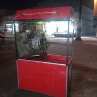 مكينة حب • مكينة شامية • كربلاء حي العباس