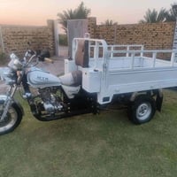ستوته • كفاله عامه • بابل الطليعه