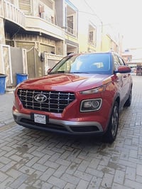 يالله السلام عليكم   فينو 2024 sel فول مواصفات بدون رقم  ، حادثها بجم ...