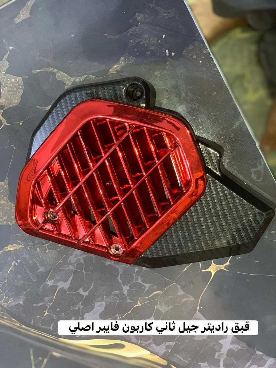 شباب تزويد كله اصلي مو تجاري
وبنسبه الأسعار دز صوره لتريده  خاص  ودزلك سعر

***********
