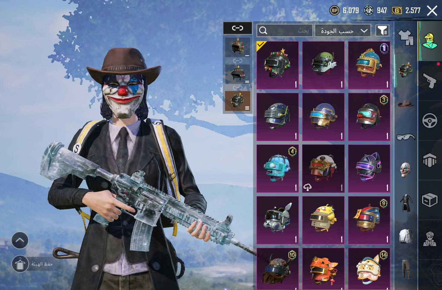 حساب للبيع 80 وجه لوجه فقط بالنجف


**إذا كنت صاحب هذا الإعلان وتريد حذفه لأي سبب، رجاءا أرسل رسالة إلى الدعم الفني**