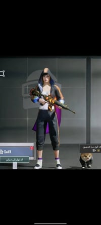 حساب بوبجي • نجف • بيع وجه لوجه