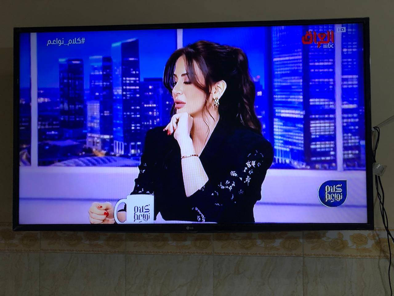 للبيع شاشه ماركة (LG) كوري 🇰🇷وكالة كوريا 🇰🇷الاصليه حجم 50بدون نت مزوده بمضخم صوت مزدوج جهاز حمايه داخلي بيها مواصفات راقيه استخدام قليل جدا سعرها 300الف... بلمحلات 650الف


**إذا كنت صاحب هذا الإعلان وتريد حذفه لأي سبب، رجاءا أرسل رسالة إلى الدعم الفني**