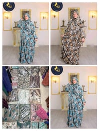 اسدال فسكوز • تخفيضات • للكميات