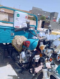 ستوته • ٢٠٢٣ • كفاله عامه