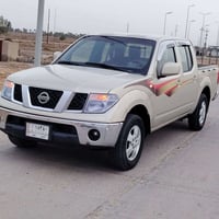 نيفاره • ٢٠١٢ • رقم مثنى ألماني