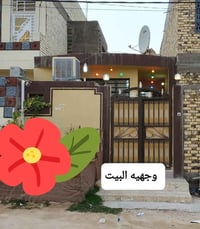 بيت • ١٠٠م • بل نداء منطقه ٤٧