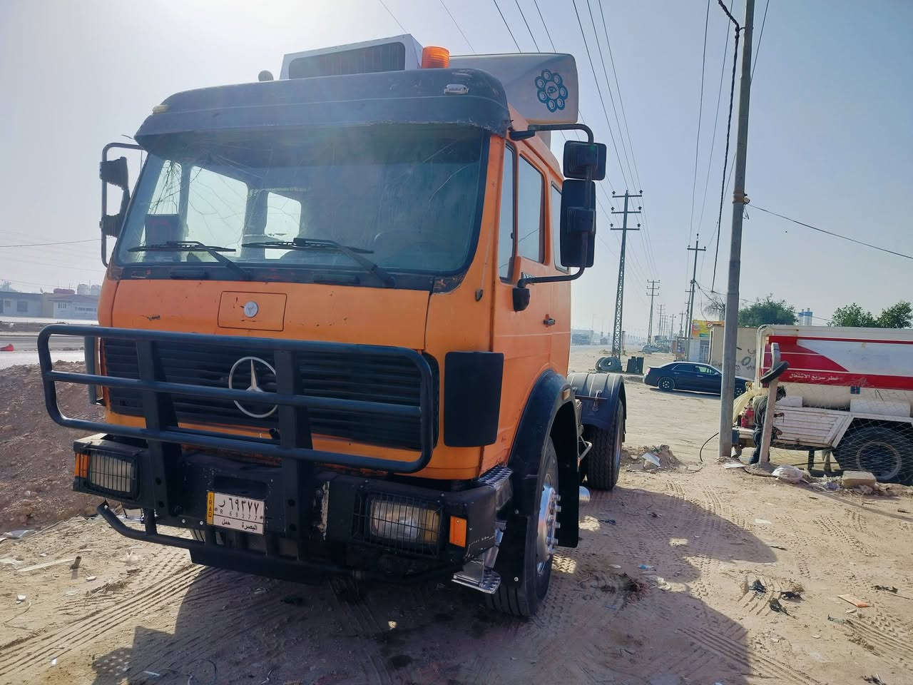 ***********,,***********
