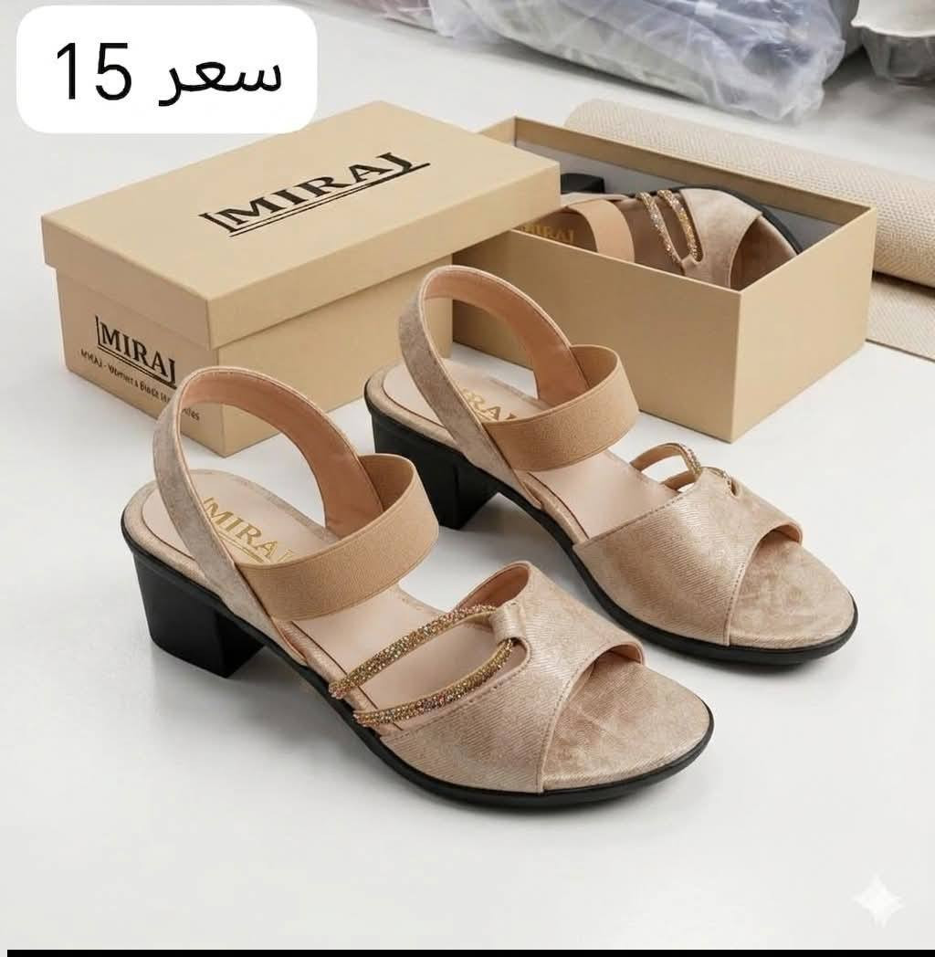 ✨ صيفك يبدأ من خطواتك ✨
تألقي بأجمل الأحذية الصيفية النسائية 👡
 احذيه طبيه راحة + أناقة = إطلالة تخطف الأنظار 😍
✔️ تصميم  يناسب كل الأذواق
✔️ خفيفة ومريحة للمشي طول اليوم
✔️ القياسات تبدأ من (37_38_39_40_41)

اختاري اللوك اللي يعجبج وخلي خطواتج تحچي عنج 💖
خدمة توصيل لكل محافظات 
للحجز مراسلة الصفحة او الواتساب  ***********

#Metus
