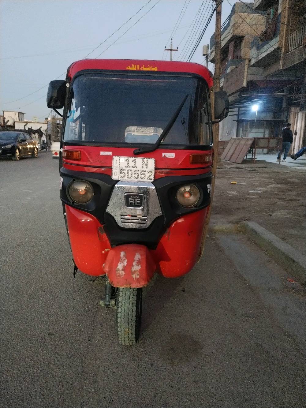 السلام عليكم تكتك 2019 شهر 12 مضلع مرقمه بأسمي تحويل ثاني يوم العنوان بغداد الدوره الاسكان الشعبي مراوس فقط بموديل 21 او 22 اوراق واتساب *********** 