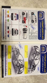 لاندكروزر VXR • ٥.٧ • موديل ٢٠١١