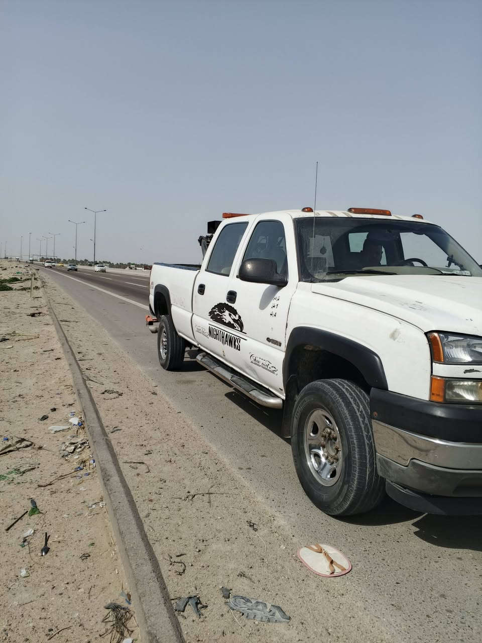 للبيع كرين سلفادور تخم تاير جديد صدر نظيف كير اكسن خير من الله المكان بغداد المحموديه ***********
