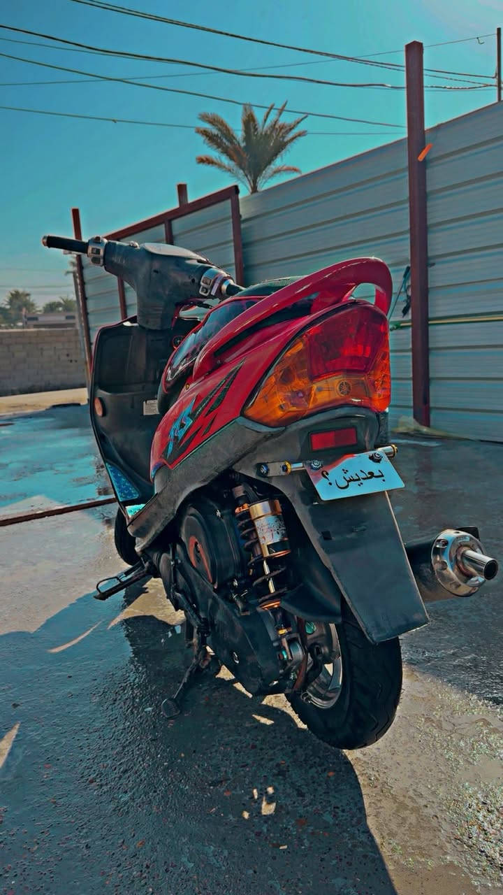 سلام عليكم ماكس للييع مزودة تزويد عل اخر تزويد خارجي فقط مكينة رمبة بلادية دراجة مال رمبة دراجة تزويد لون مشمشي وردي صالنصة اصلية السعر 900 وبيهة مجال  العنوان بغداد البياع شرطة خامسة الرقم ***********
