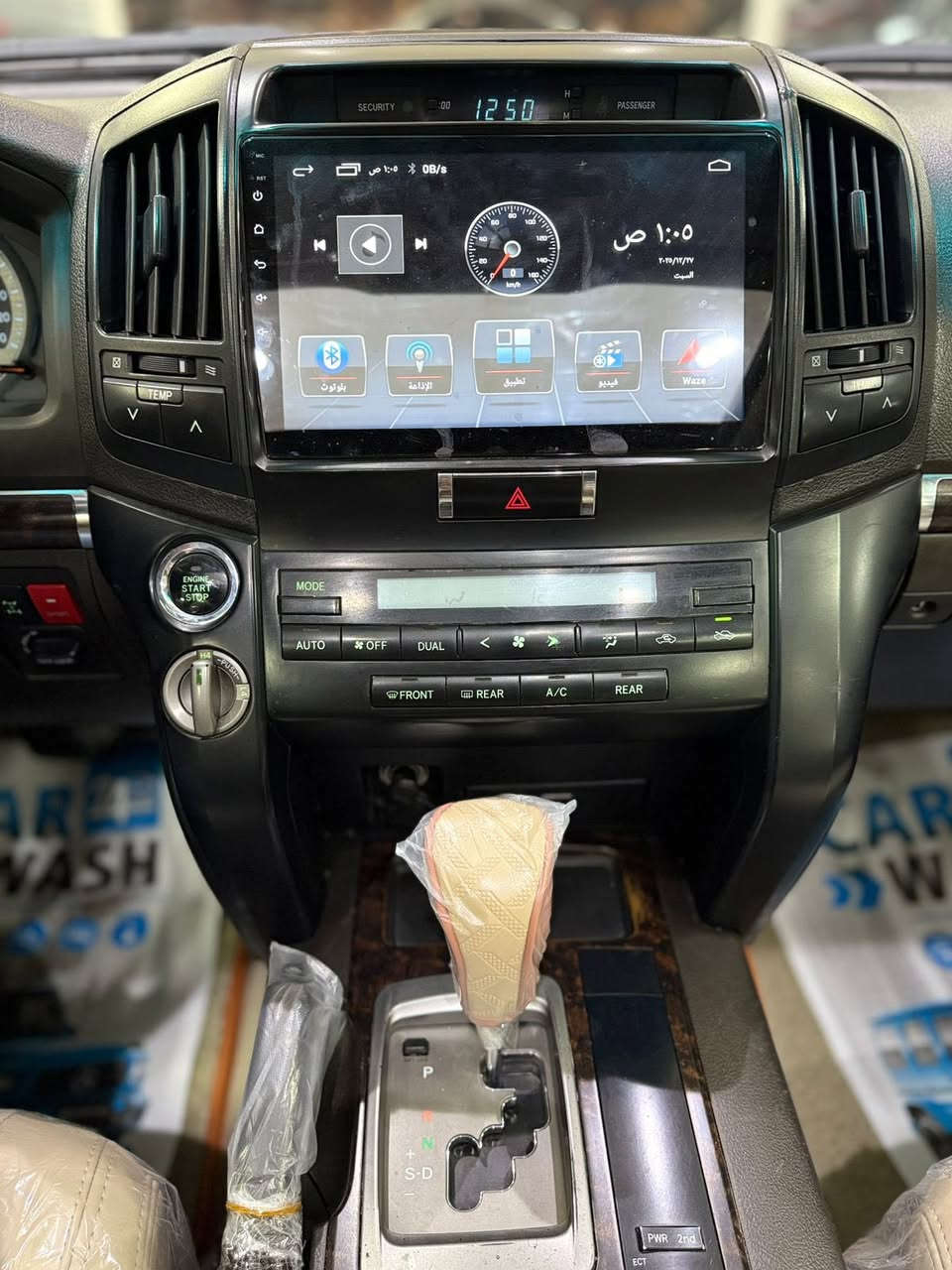 لاندكروز GX.R موديل: 2009
السياره بالكاتون جديده كلش احلى
من صور
سنويه السياره بسمي  
فئة GX.R فول مواصفات 1/1 
المواصفات:
كاميرا خلفية
فتحة سقف (سلاید)
كشنات جلد
حساسات
لايتات LED
تبريد مركزي (3 مناطق)
تحديد سرعة
بصمة تشغيل
نظام نزول وصعود
ثلاجة
المحرك:
6 سلندر
الموقع: النجف الاشرف
رقم صاحب سيارة:***********
