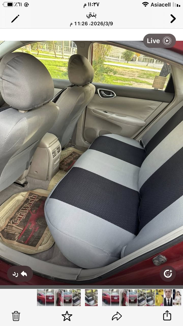 السلام عليكم 
نيسان سنترا ٢٠١٤خليجي مكينة كير بالكارتون 
مكينة ١٦٠٠
سيارة بلادية
 صبغ بنيد والدعاميات للجمالية اثر جراد
رقمهة بغداد انكليزي باسمي
مكانهة بغداد حي القاهرة
للاستفسار الاتصال عل الرقم ***********
علما اني مكلف بالنشر
السعر ٨٨ وبيهة مجال
